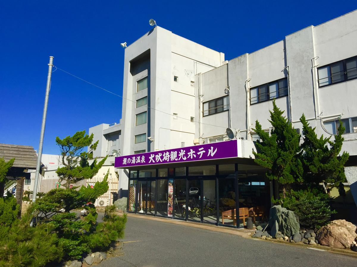 Inubosaki Kanko Hotel Choshi Exteriör bild